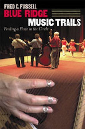 Blue Ridge Music Trails