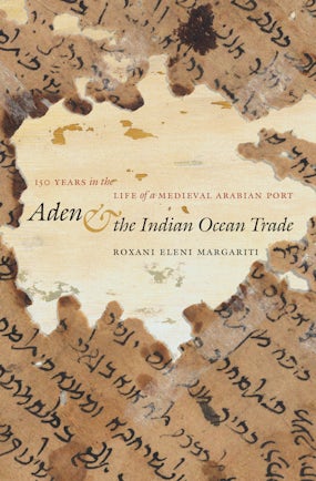 Aden and the Indian Ocean Trade