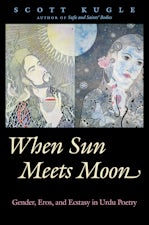 When Sun Meets Moon