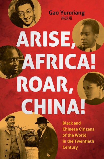 Arise Africa, Roar China